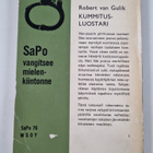 Robert Van Gulik : Kummitusluostari : kiinalainen salapol... - pikkukuva 2