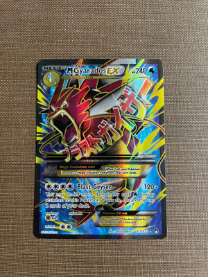 MGyarados EX (115) - Breakpoint | EX |