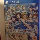 Ps4: The Idolmaster - Platinum Stars (JPN) - pikkukuva 1