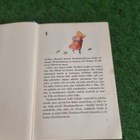 Tove Jansson Muumi kirja vuodelta 1970 - pikkukuva 3