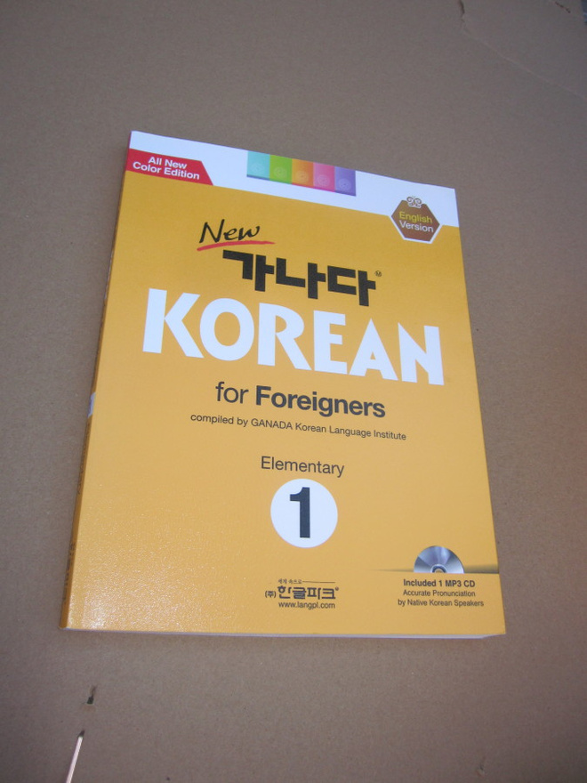 Korean for Foreigners I (With Cd): New Ga Na Da