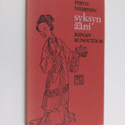 Syksyn ääni : Kiinan runoutta 3 - pikkukuva 1