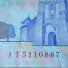 Ukraina: 200 hrivnya 2021 - pikkukuva 4