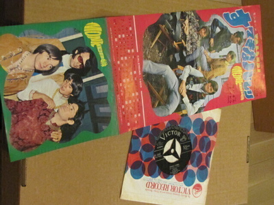 Monkees valleri 7 45 japani 1967