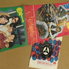 Monkees valleri 7 45 japani 1967 - pikkukuva 1