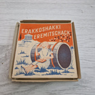 Erakkoshakki, 70-luku - pikkukuva 1