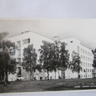 VANHA Postikortti Kemi Lappi 1950-luku Alkup.Mallikappale - pikkukuva 1
