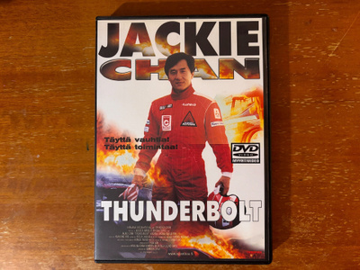 Thunderbolt Jackie Chan DVD