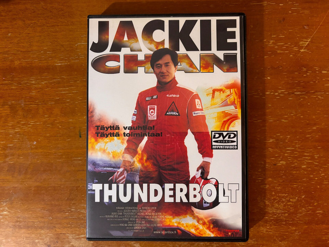 Thunderbolt Jackie Chan DVD