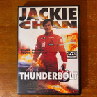 Thunderbolt Jackie Chan DVD - pikkukuva 1