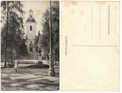 Vanha kortti, Kuopio, tuomiokirkko, Snellmaninpuisto