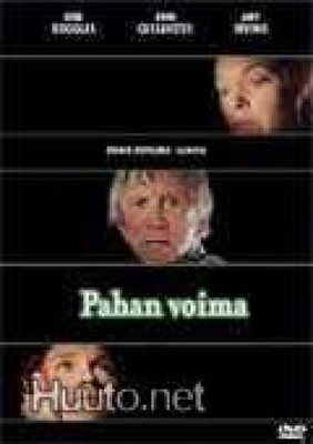 The Fury – Pahan voima • Brian De Palma R2 Suomi '18'
