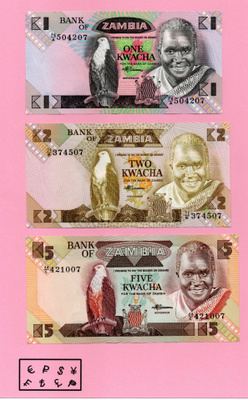 Zambia 1988 - kaikki 6 seteliä, pakkasileitä, unc