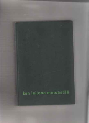 Smith, Wilbur: Kun leijona metsästää,WSOY 1964,sid.,1.p