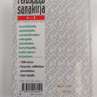 Perustietosanakirja - pikkukuva 2