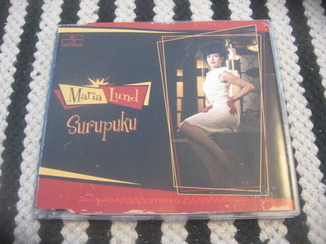 Maria Lund - Surupuku (promo cds)