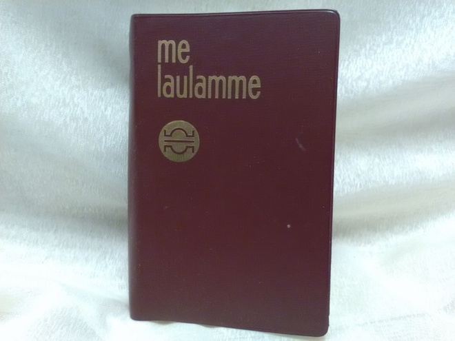 Me laulamme, liitteenä Taistelulauluja