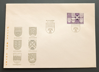 1960 FDC Kuusi uutta kaupunkia, Riihimäki