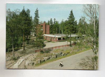 Kuru: Uusinta keskustaa