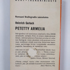 Heinrich Gerlach : Petetty armeija - pikkukuva 2