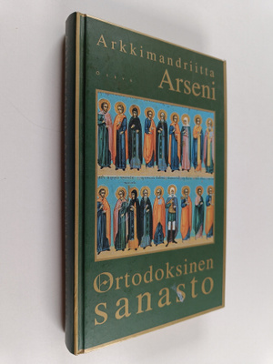 piispa Arseni : Ortodoksinen sanasto