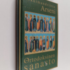 piispa Arseni : Ortodoksinen sanasto - pikkukuva 1