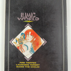 Rumiko Takahashi : Rumic world - pikkukuva 2