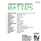 TRIBUTE TO RATTUS kokoelma CD (Fight Records painos) - pikkukuva 2