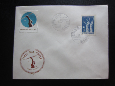 FDC 1947 Suurkisat