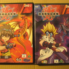 BAKUGAN 1 & 2 - pikkukuva 1
