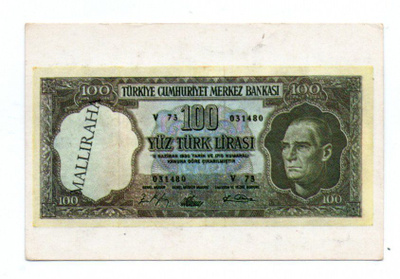 Purkkakuva Hellas RAHA-JENKKI n:o 102 TURKKI