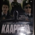 Kaappari - DVD - pikkukuva 1