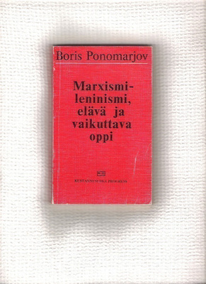 Marx, Marxismi, kaksi kirjasta, 1975 ja 1983.