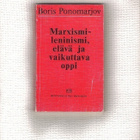 Marx, Marxismi, kaksi kirjasta, 1975 ja 1983. - pikkukuva 1