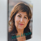 Leevi Launonen : Nina Åström : toisin silmin - pikkukuva 1