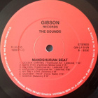 The Sounds – Mandshurian Beat Lp italia 1989 - pikkukuva 4