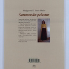 Margareta K. Irene Malm : Satumetsän pelastus : Satunäytelmä - pikkukuva 2