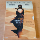 Suojaava taivas (DVD) - pikkukuva 1