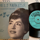 Irmeli Mäkelä S/T – Ep 1961 Columbia – MY-EP 727 - pikkukuva 1