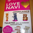 LOVE NAVI Japanilainen horoskooppi (Sis.postikulut ) - pikkukuva 1