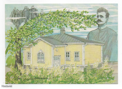 Hämeenlinna: Sibeliuksen syntymätalo(Marjaliisa Pitkäranta)