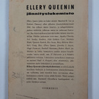 Ellery (toim.) Queen : Ellery Queenin jännityslukemisto 3... - pikkukuva 2