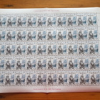 Kalevala 150v. Postimerkkiarkki 1,50 mk. 1984 - pikkukuva 1