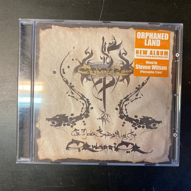 Orphaned Land - The Never Ending Way Of ORwarriOR CD