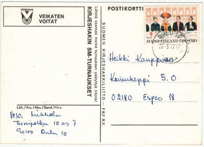 1976 tub 80p postikortti