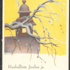 Martta Wendelin - torni - pikkukuva 1