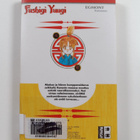 Yuu Watase : Fushigi Yuugi 7 - pikkukuva 2