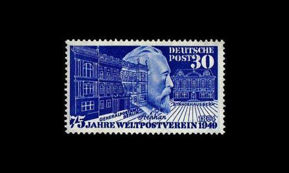 Saksa 116 ** Maailmanpostiliitto UPU 75v (1949)