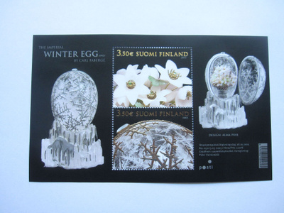 Winter Egg Faberge 2005 LaPe BL39
