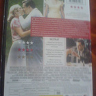Revolutionary road , DVD - pikkukuva 2